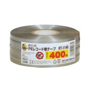 誘引用PEレコード巻テープ シルバー RT-1140