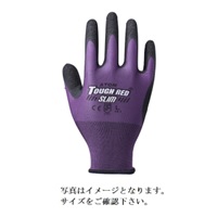 タフレッドスリム３双