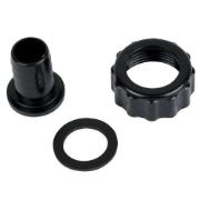 工進　カップリングクミ　25X20ミリ