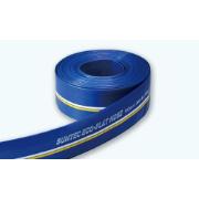 工進　吐出ホース　32mm×10m　PA-121