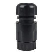 工進　ワンタッチカップリング　20ミリ