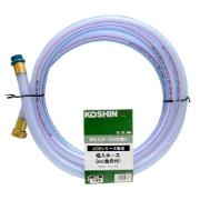 工進　エンジン洗浄機JCE用　吸入ホース3m(金具付)　PA-272