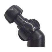 工進　噴霧器用　泡状除草噴口　PA-291