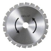 工進　充電式草刈機ＳＧＣ用　チップソー