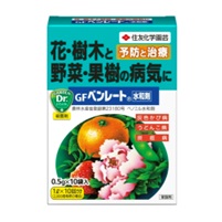 ベンレート水和剤