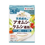 ＳＴゼンターリ顆粒水和剤