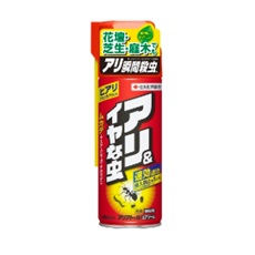 アリアトールエアゾール