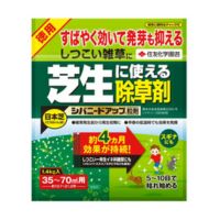 シバニードアップ粒剤 1.4kg