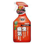 ベニカXハンドスプレー