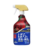 ベニカＸファインスプレー(ﾏｲﾛｰｽﾞ)