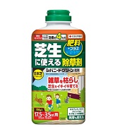 シバニードグリーン粒剤