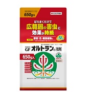 ＧＦオルトラン粒剤