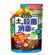 フロンサイド粉剤