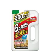 草退治メガロングシャワー