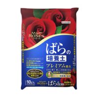マイローズばらの培養土