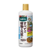 マイガーデン液体肥料