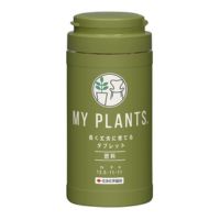 MY PLANTS 長く丈夫に育てるタブレット