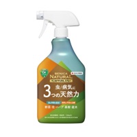 ベニカナチュラルスプレー