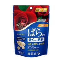 マイローズばらの置くだけ肥料