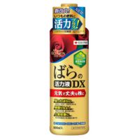 マイローズばらの活力液ＤＸ