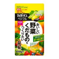 マイガーデンベジフル