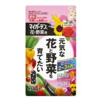 マイガーデン花野菜用