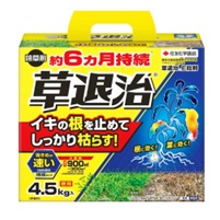 草退治E粒剤 4.5㎏