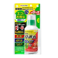 草退治メガロングFL