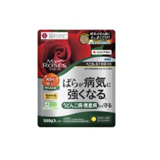 マイローズ　ベニカBT殺菌粒剤