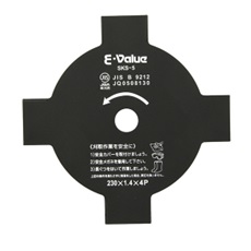 Ｅ－Ｖ　刈払機用刈刃