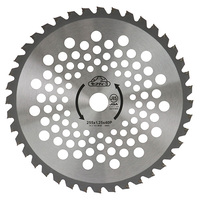ハイグレードチップソー 255mmX40PJIS