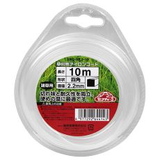 セフティ－３　Ｎコード