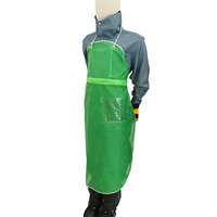 ワンタッチメッシュエプロン