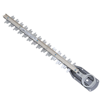 ヘッジトリマー替刃