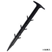 シート押え　５０Ｐ