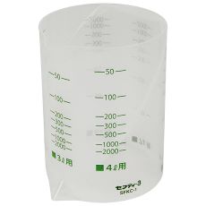 セフティ－3　希釈カップ