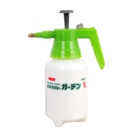 オートスプレーガーデン