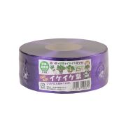 野菜結束テープ イケイケ紫