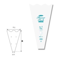 フラワーパック　ウェーブタイプ